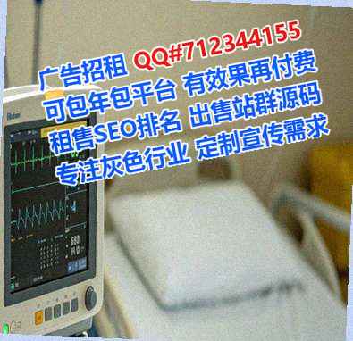 万山代妈汽车维修事务所